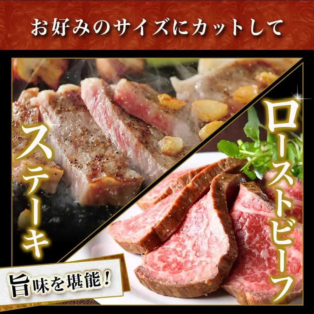 宮崎牛リブロースブロック(1kg)〔AD-N405〕_(都城市) 宮崎県産 宮崎牛 牛肉 和牛 国産 リブ 塊肉 ステーキ ローストビーフ 焼肉 BBQ 1kg 贈答用 ギフト 