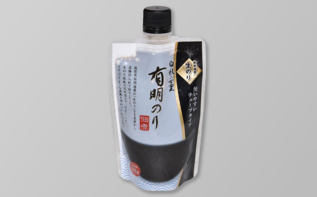 福岡有明のり 佃煮1本使いやすいチューブタイプ140g×3本 4H25