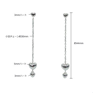 PT　ハートデザイン　ピアス　APE5017PT