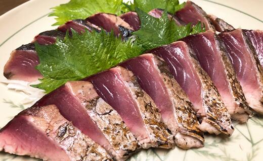 【ふるさと納税】藁焼き たたき ヤイトカツオのタタキ2節（うまみぽん酢付）2人～4人前 かつおのたたき 鰹のたたき 刺身 タタキ おつまみ おかず 惣菜 新鮮 海鮮 魚介 冷凍 故郷納税 高知県 土佐清水市 送料無料 高知 15000円【R01407】