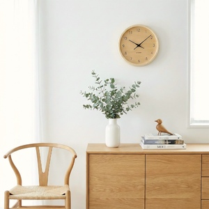 KATOMOKU muku clock≪km-83NA≫木製掛け時計【B-81-N1】