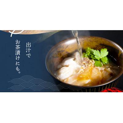 ふるさと納税 芸西村 高知の海鮮丼の素「真鯛の漬け」約80gx20パック |  | 02