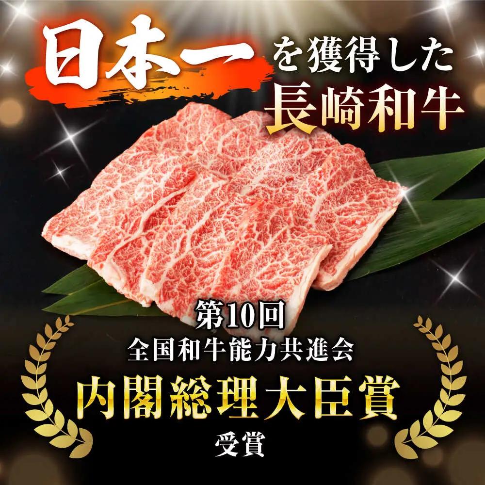 ハラミ A5 味付き 300g AHCW116 ハラミ