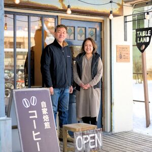 ドリップバッグコーヒー カフェインレス 15個 | ドリップパック コーヒー 珈琲 八ヶ岳珈琲工房テーブルランド 信州 長野県富士見町