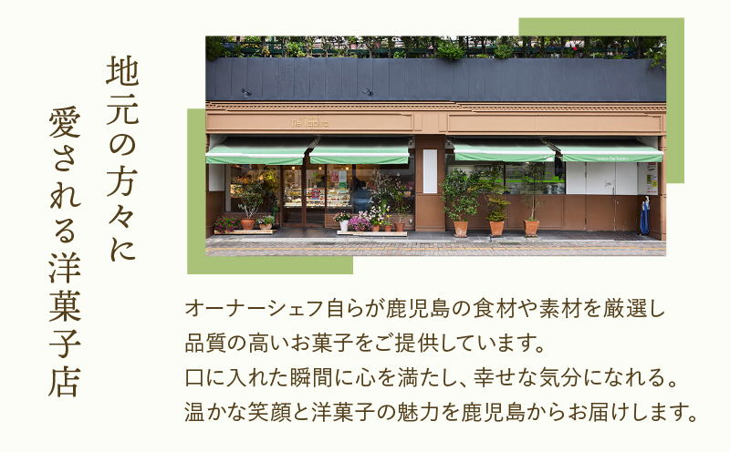 【5営業日以内に発送】焼ドーナツ 10個入り　K300-006_02