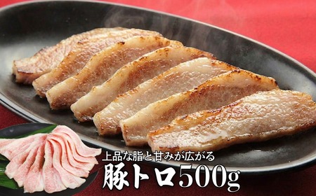 豚肉 牛肉 3種セット 計2.2kg