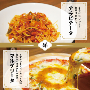 【すぐ届く】すりだねとドレッシング調合した新しいホットソース オニオンMAGMA ３本セット