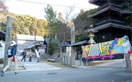 【20ｋｍ新熊野史跡コース／高梁川コース】第39回瀬戸内倉敷ツーデーマーチ参加券（大人1枚）【2026年2月下旬順次発送】