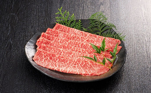 【6ヶ月定期便】福岡県産 もも赤身 600g すき焼き しゃぶしゃぶ用