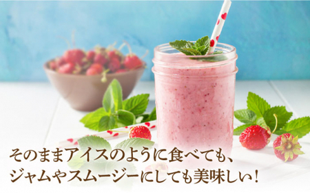 【全6回定期便】【訳あり】博多和牛 サーロインステーキ ＆ あまおう セット1.3kg＜株式会社MEAT PLUS＞ 那珂川市 定期便 いちご フルーツ くだもの 果物 あまおう 九州産 苺 国産 わ