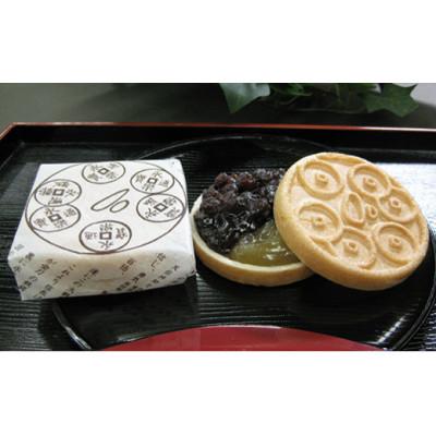 ふるさと納税 近江八幡市 安土名物まけずの鍔(つば)3個入×3セット