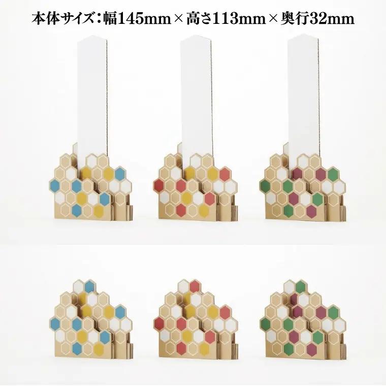 ofudana -オフダナ- 御札立て 簡易神棚 1枚用【神具用品 室内装飾 お札立て お札置き お守り 御守り ホルダー】 (CX024)