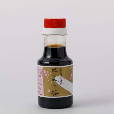 ふるさと納税 益城町 【熊本と畜】馬刺し 貝の身(カイノミ)300g(益城町) |  | 01