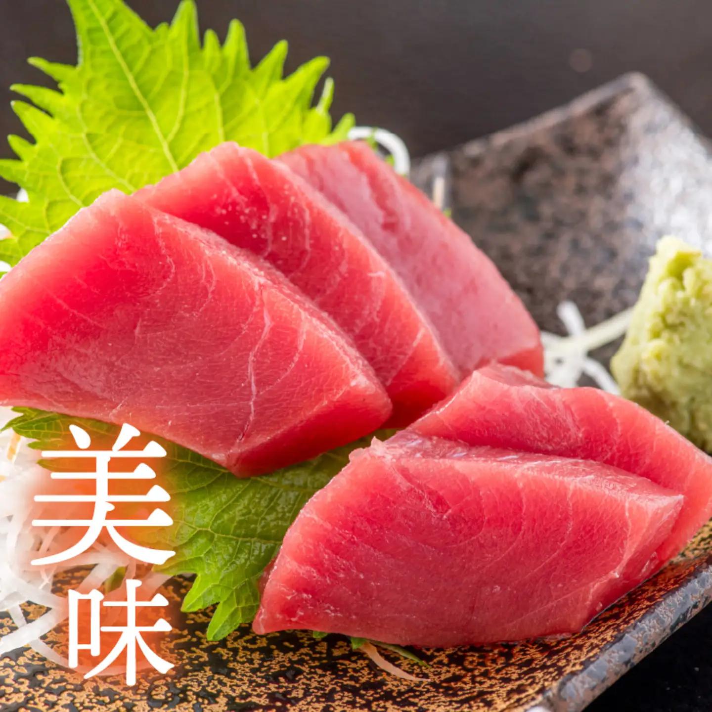 本マグロ赤身 300g（柵どり）【最新の冷凍技術】　海鮮 魚