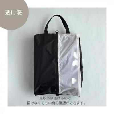 ふるさと納税 名古屋市 【Lサイズ・白】軽量ナイロン登山靴ケース　　シューズケース　着替えポーチ |  | 01