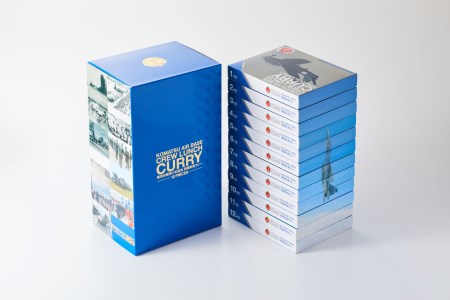 航空自衛隊小松基地隊員給食カレー（全12種コンプリートボックス）カレー 小松基地