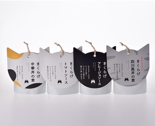 
                  浜田市旭町産ねこのみみキクラゲが入っている簡単便利なレトルト 野菜 きのこ キクラゲ 木耳 国産 レトルト 食品 【157_0003】
                