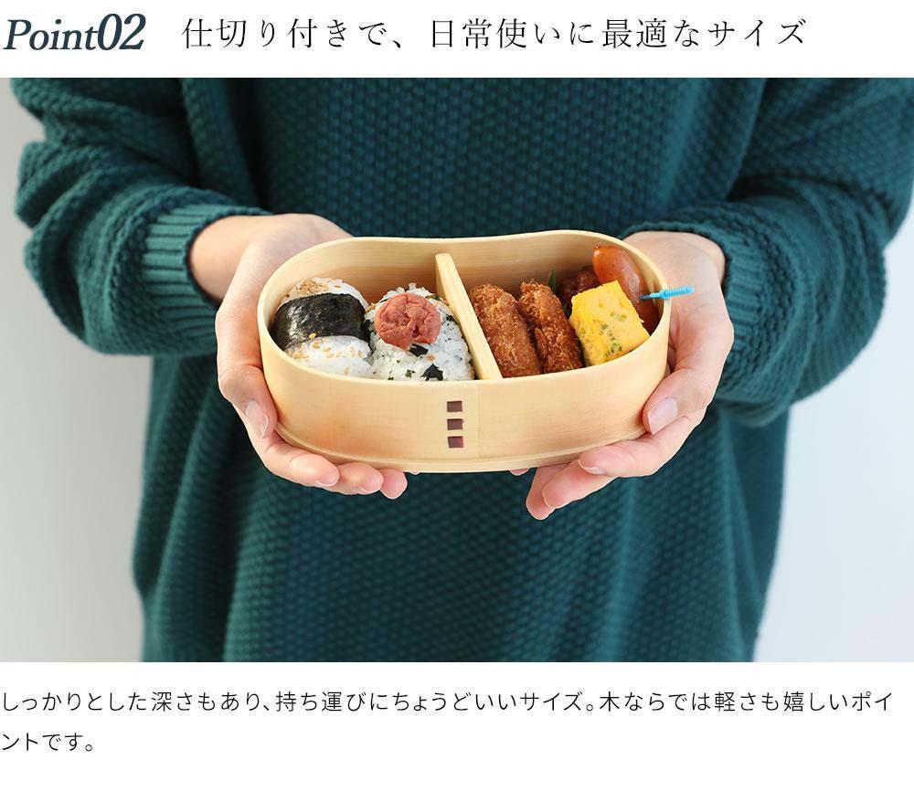 ［リーフグリーン］曲げわっぱ 豆型 カラー 弁当箱 紀州漆器 まげわっぱ［YS128］