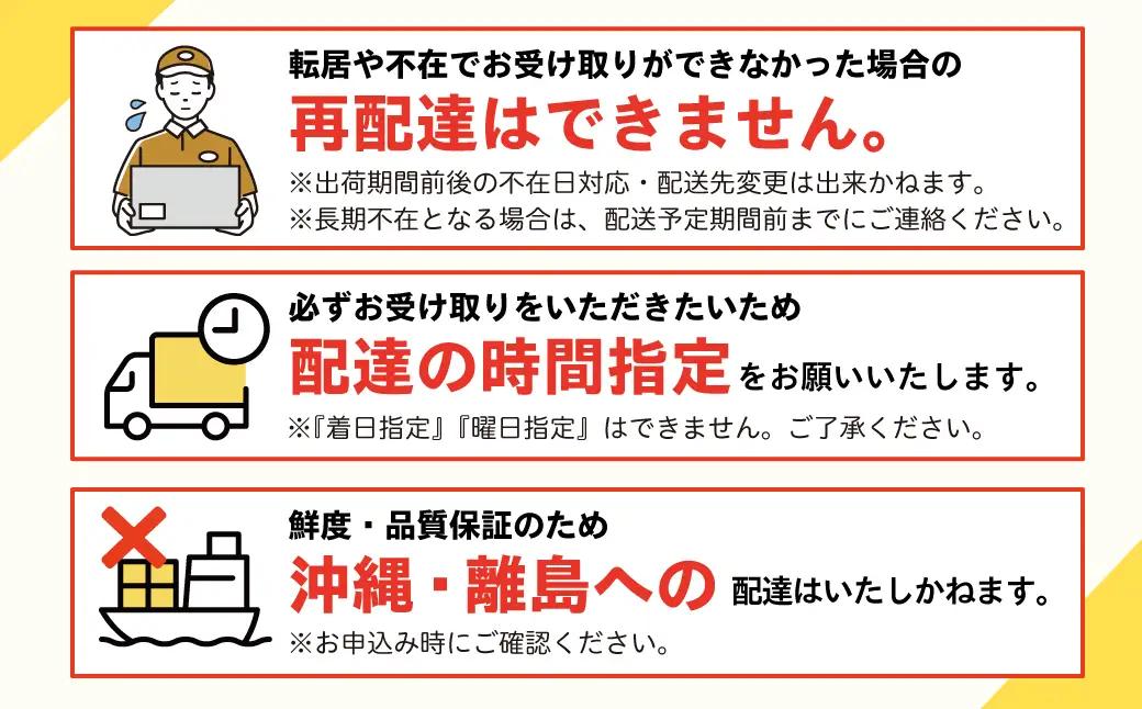 い SBTA031