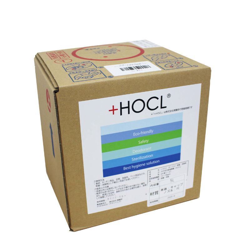 【ふるさと納税】【+HOCL 微酸性電解水（5L バッグ イン ボックス）】次亜塩素酸水 電解水 感染対策 ウィルス 除菌 消臭 お掃除 清掃 ふき取り ペット消臭 におい対策 除菌剤 掃除 おそうじ 消毒 衛生用品 防災用品 長期保存 微酸研 神奈川 湘南 藤沢
