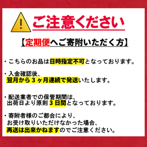 【12個セット】クラブハリエのオレンジとくるみのシェイプロールパンセット