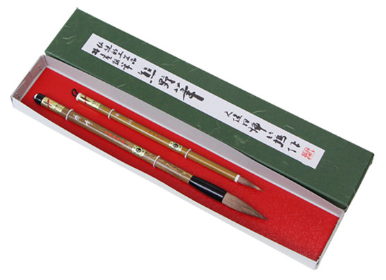 
                  熊野筆 書筆 2本セット（梅）【書道筆 習字筆 毛筆 筆 大筆 小筆 半紙用 作品用 熊野筆 伝統工芸 職人技 手作り セット ギフト 贈り物 】41-12
                
