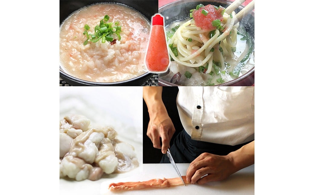 博多 明太 醤油 もつ鍋 セット （4～6人前） 国産 牛 もつ 600g