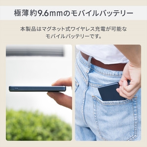 モバイルバッテリー 5000mAh Owltech マグネット式 ワイヤレス充電 (OWL-LPBMG5002-NV) ネイビー