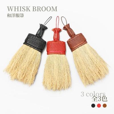 ふるさと納税 岩手県 南部箒　和洋服箒　レザー(柄の色はお任せ) |  | 01