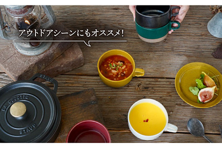 【波佐見焼】スタックス スープマグ 砂岩 (レッド×ホワイト) 2点セット 食器 皿 【藍染窯】 [JC60]  波佐見焼