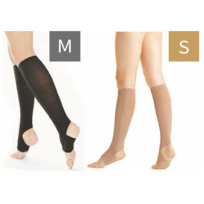 【ふるさと納税】キュッとひきしめレッグシェイパー2枚セット(黒・Mサイズ、ベージュ・Sサイズ)【1289602】