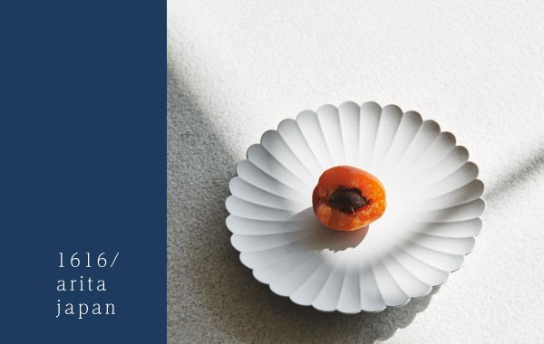 使用イメージです。返礼品以外の物はお届けできません。
Photographer：Elizabeth Heltoft Arnby