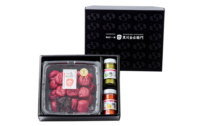 全国梅干しコンクール最優秀賞受賞 「梅干し700g」と「柚子こしょう2種」 日田特産品 詰合せセット　日田市 / 株式会社マル金ファーム 高級梅干し 南高梅 柚こしょう [ARCH003]