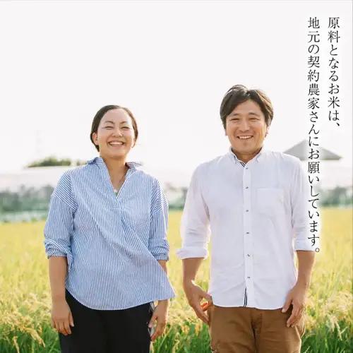 【茨城県共通返礼品／古河市】御慶事　純米吟醸飲み比べセット①（ひたち錦・ふくまる）720ｍl 各1本 日本酒 お酒 地酒 家飲み 詰合せ お祝い [CB001ya]