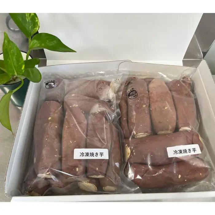 坂東市産　冷凍焼きいも　紅はるか2kg No.528