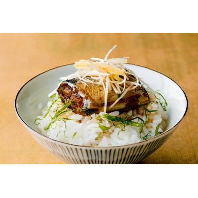 ふるさと納税 気仙沼市 金のさんま 4切×3p [斉吉商店 宮城県 気仙沼市 20564039] さんま 魚 惣菜 |  | 01