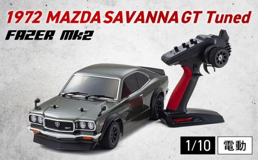 1/10電動　r/s　フェーザー　1972　マツダサバンナGT　チューンド ／ 車 ラジコン 神奈川県 No.984