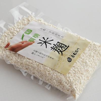 ふるさと納税 宇治田原町 京都・喜右衛門の有機「生米麹」1kg(500g×2) 真空パック |  | 02
