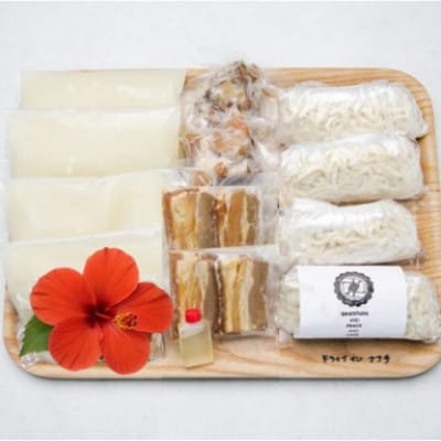 復刻版!元祖大東そば　本ソーキそば＆三枚肉そば食べ比べセット　4食セット【配送不可地域：離島】