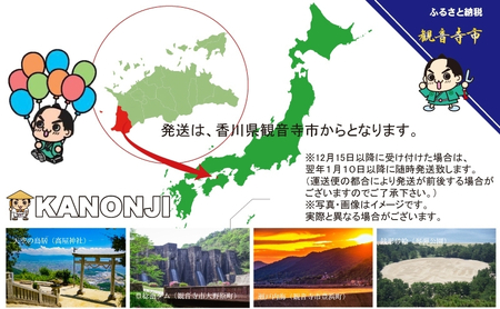 【99.9％除菌】大判ウエットティッシュ（アルコールタイプ）20枚入×4個＆【新生児から使える】大判 赤ちゃんのおしりふき60枚入×2個 〈KA-169M〉