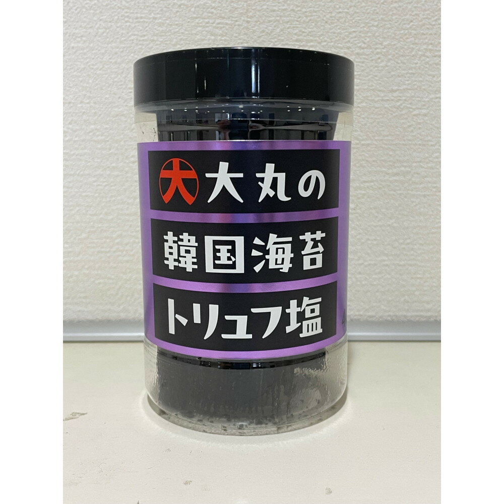 【ふるさと納税】＼年内発送／大丸の韓国海苔　トリュフ塩×12個 | のり おつまみ 海苔スナック 旨味 焼き海苔 手軽 おやつ お取り寄せ 通販 広島市
