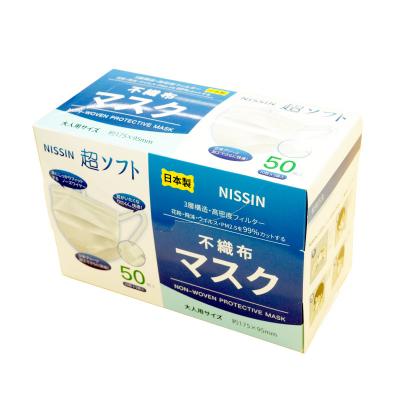 ふるさと納税 小牧市 超ソフト 耳がいたくなりにくい不織布マスク 100枚入【大人用サイズ】　[169N02-02]