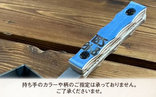 サスティナブルフライパン 1点 フライパン 鉄フライパン 鉄 丈夫 長持ち サスティナブル サステナブル エコ 【ANAテック株式会社】 [AKBD004]