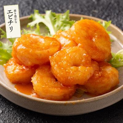 ふるさと納税 敦賀市 【背ワタなし】大粒 むきえび バナメイエビ 1kg (解凍後800g)【しおそう えび】 |  | 03