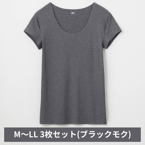 【ふるさと納税】≪選べるサイズ≫ グンゼ YG in.T カットオフクルーネックTシャツ YV1577Q M～LL ブラックモク 3枚セット GUNZE ファッション インナー myz01 myz11 myz25