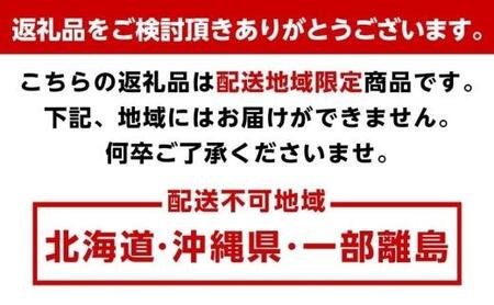 ＜1月より発送＞厳選 はっさく5.5kg+165g（傷み補償分）【八朔みかん・ハッサク】