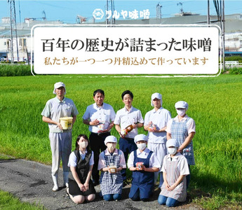 特撰米こうじみそ 4kg樽
