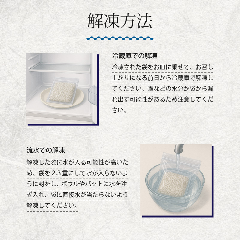 しらす 1.25kg 贈答用 釜揚げ |  冷凍 しらす しらす干し ごはんのお供 おつまみ 酒の肴 小分け 便利 簡単調理 おかず 惣菜 しらす丼 グルメ 食品 魚 魚介 海鮮 シラス 贈答 ギフト