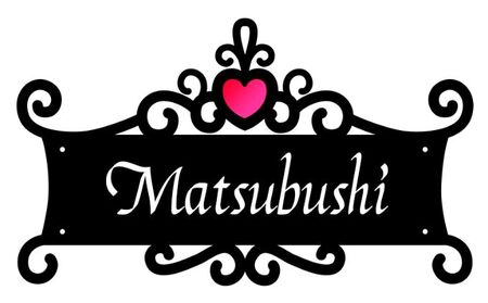 表札ネームプレートハートのティアラアルミ製表札【パターンA】
