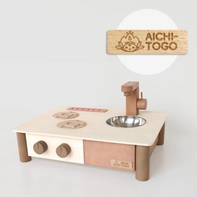 ふるさと納税 東郷町 東郷町公式キャラクター【トッピィ】ロゴ入りインテリアになじむ日本製ままごとキッチン -くるみいろ-